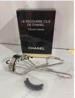 แท้⭐️chanel le recourbe cils de chanel ที่ดัดขนตา