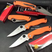 มีดพับ Spyderco (ด้ามเล็ก) ระบบ Liner lockใบมีด [งานจริงสวยมาก]