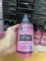 GUSSO Body shower ครีมอาบน้ำน้ำหอมกลิ่นดอกไม้หอมเย้ายวน ขนาด 250 ml