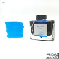 Pilot iroshizuku [ama-iro] 50 ml