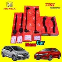 TRW ลูกหมาก ช่วงล่าง Honda City Jazz GK ฮอนด้า แจ๊ส ซิตี้ ปี 14-19 ประกัน3เดือน