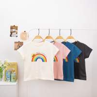 เสื้อยืดเบบี้ที (Rainbow baby tee)