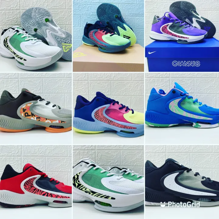 freak 2 shoes colorways