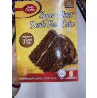 Supermoist Devil’s Food Cake Mix ( Betty Crocker ) 430 G. แป้งเค้กสำเร็จรูป ชุปเปอร์มอยส์ เดวิลส์ฟู้ด ( ตรา เบตตี้ คร็อกเกอร์ )