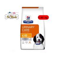 Hills® Prescription Diet® c/d® Multicare Canine อาหารรักษาโรคนิ่ว ในสุนัข ขนาด 3.85 kg.