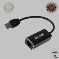 Converter USB 3.0 TO LAN GLINK (GL015) ประกัน 1Y ตัวแปลง มัลติพอร์ต แปลงสัญญาณภาพ ตัวแปลงสัญญาณ ขยายสัญญาณ อุปกรณ์เชื่อมต่อ ฮับ HUB เคเบิลสวิตซ์ แปลงสัญญาณ สายเชื่อม เเยกสัญญาณ ตัวกระจายสัญญาณ