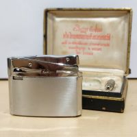 ไฟแช็กโบราณ Vintage Lighter (L0049)