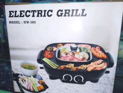 Kashiwa Electric Grill เตาปิ้งย่าง–สุกี้ชาบู รุ่น KW-380มี มอก.1641-2552