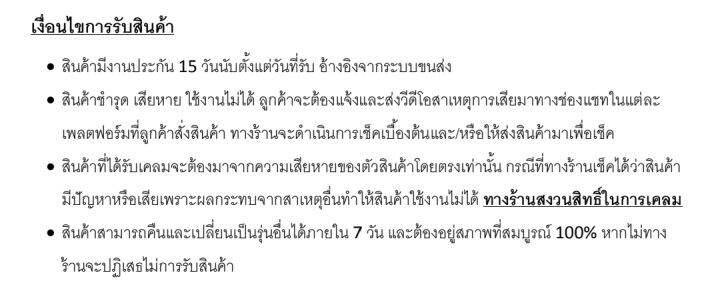 แผงบอร์ดเครื่องซักผ้า-samsung-ใหม่-tea2b-2-ใช้ในรุ่น-wa80u3-wa85u3-wa95u3-wa10u3-wa11u3