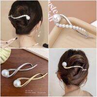 กิ๊บติดผมไขว้โลหะประดับมุกใหญ่ทรงเรียบ Pearl Clamp Hairpin หนีบแน่นสวยน่ารัก พร้อมส่งในไทย!!