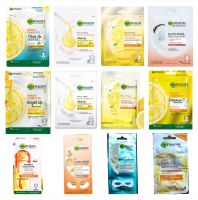 มาส์กหน้า Garnier Bright/Light Complete Mask 23 g./28g./30 g. มีช้อยส์ให้เลือก