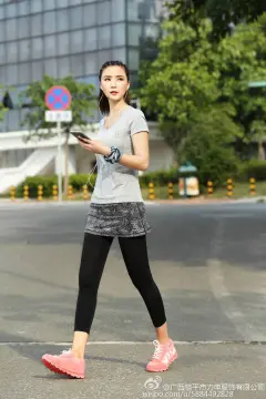 Running Sport Pants Woman Fitness Yoga Pants Yoga Legging Dance