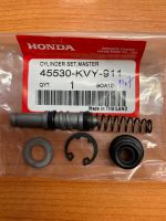 ชุดซ่อมปั้มดิสก์เบรคบน แท้เบิกศูนย์Honda Click,Wave110i,Click125i รหัส 45530-KVY-911 จำนวน1ชุด