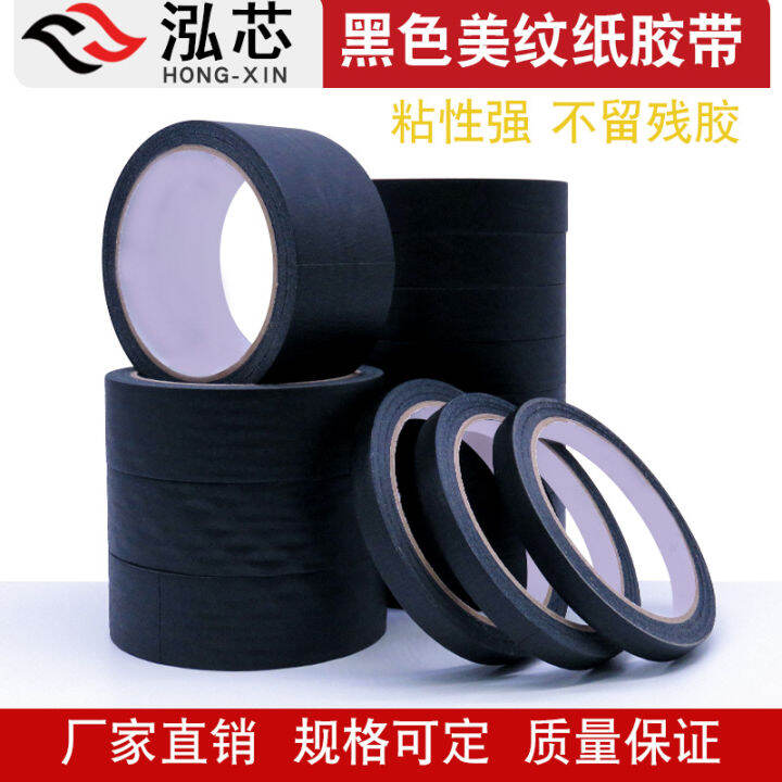 Black Masking Tape Tape Black Masking Tape Strong Widened Shredded
