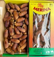 อินทผาลัม สายพันธ์ุเดกเลทนัวร์ MERINA ผลแห้ง หวาน กรอบ อร่อย 500 กรัม สินค้า สด ใหม่