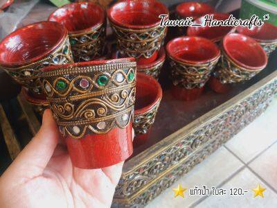 Tawaii Handicrafts : แก้ว แก้วน้ำ แก้วน้ำพระ แก้วน้ำเจ้าที่