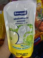 น้ำยาล้างจาน Savepak 400 ml