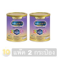 Enfagrow A+ [ 3 ] Gentlecare เอนฟาโกร เจนเทิลแคร์ ขนาด 800 กรัม **แพ๊ค 2 กระป๋อง**