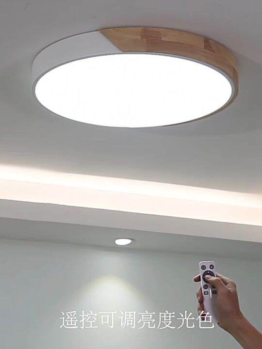 Gogeous ceiling light modern lampu siling ruang tamu design baru wood