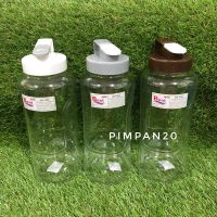 กระบอกน้ำ ขวดน้ำ 1400 ml