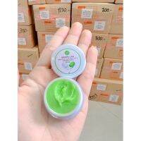 ( พร้อมส่ง‼️)greenlab กรีนเเลป