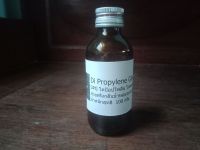 Di Propylene  Gylcol 100 g