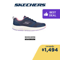 Skechers สเก็ตเชอร์ส รองเท้าผู้หญิง รองเท้าวิ่ง Women GOrun Consistent Fearsome Running Shoes - 128076-NVMT Air-Cooled Goga Mat Parametric, Machine Washable, Ortholite, Ultra Light Cushioning