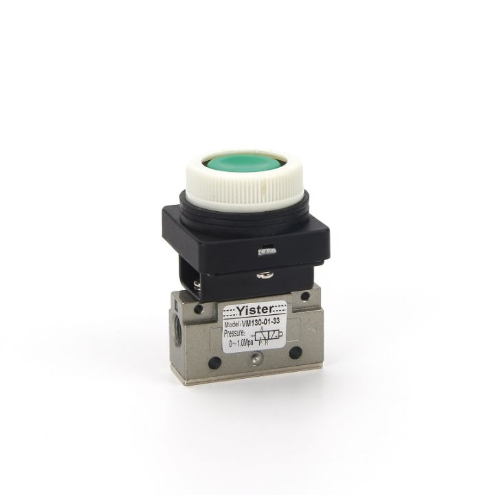 SMC Type VM1300133 Flat Button Mechanical Switch Push Button Valve