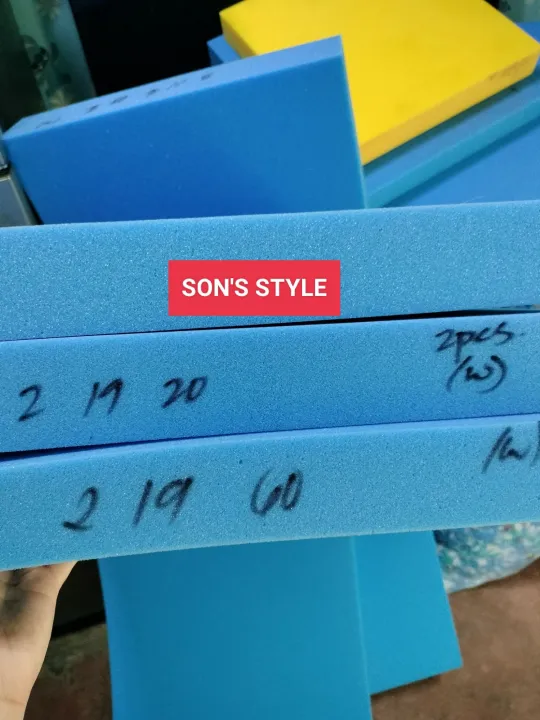 URATEX SOFA SET NO COVER 2x19x60 & 2x19x20(2pcs) Lazada PH