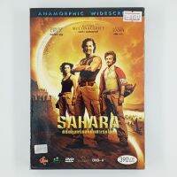 [01512] SAHARA พิชิตขุมทรัพย์หมื่นฟาเรนไฮน์(DVD)(USED) ซีดี ดีวีดี สื่อบันเทิงหนังและเพลง มือสอง !!