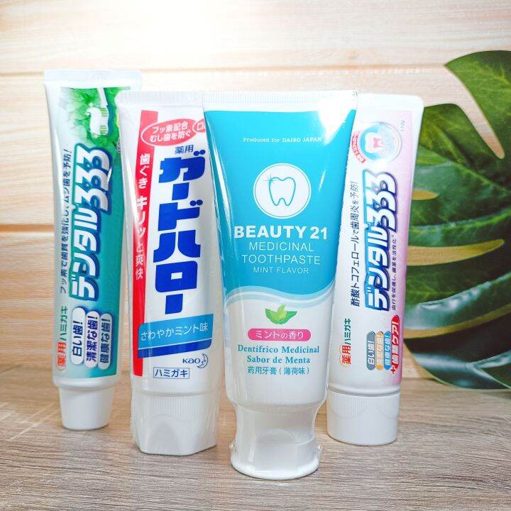 Medicinal and Whitening Toothpaste from Japan Lazada PH