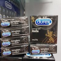 DUREX KINGTEX ดูเร็กซ์ คิงเท็ค จำนวน 6 กล่อง