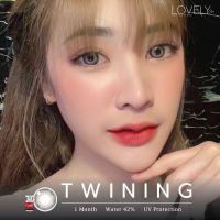 Twining gray bylovely?รุ่นเทาตาตุ่น สวยแซ่บลายชัด