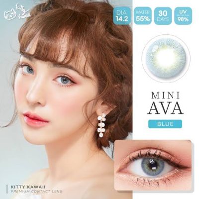 Kitty kawaii mini ava blue (สีฟ้า) ขนาดมินิ dia 14.2