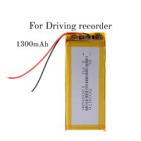 503070 1300mAh battery for driving recorder 3.7V แบตเตอรี่ลิเธียมโพลิเมอร์ mp4 mp5 พร้อมส่ง มีประกัน เก็บเงินปลายทาง