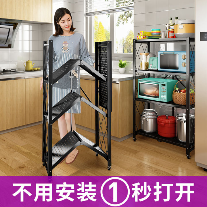 floor-standing multi-layer installation-free kitchen folding shelf