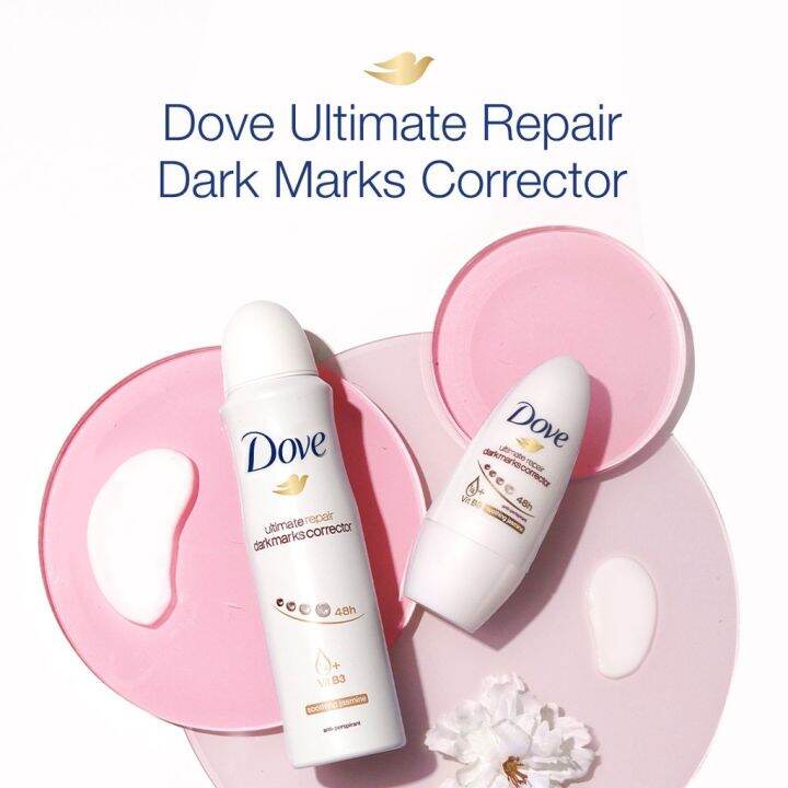 DOVE ULTIMATE REPAIR DARK MARKS CORRECTOR 150ML DOVE DEODORANT Lazada PH