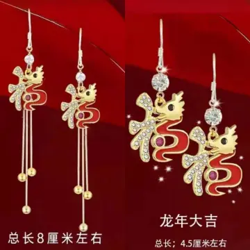 Butler and Wilson Red Crystal Enamel Chinese Dragon Drop Earrings NEW | eBay