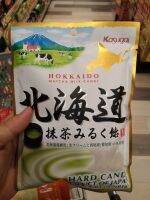 ecook​ ลูกอมนม​ รสชาเขียว​ kasugai​ seika hokkaido​ milk​ matcha​ candy​ 81g