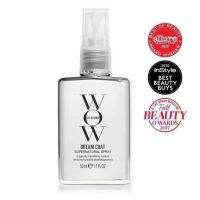 ไปคะ รางวัลการันตีเพียบ !!! สเปรย์​ผมพริ้ววววว ซาลอนในเมกาใช้จ้า Color WOW Dream Coat Supernatural Spray 50ml  ♡ ราคา 490฿