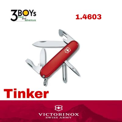 Victorinox รุ่น Tinker มีดพกจากสวิส 12 ฟังก์ชั่น (1.4603) มีรีมเมอร์ และไขควงปากแฉกของแท้100%
