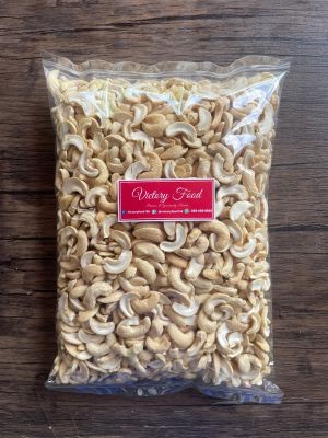 Raw Cashew Nut "Half Broken" มะม่วงหิมพานต์ (ดิบ) แบบซีก ขนาด 500g.