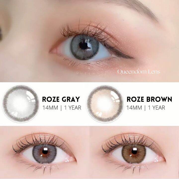 Roze Natural Color Contact Lens 14mm Soft Lens Eye Lens Power (free 