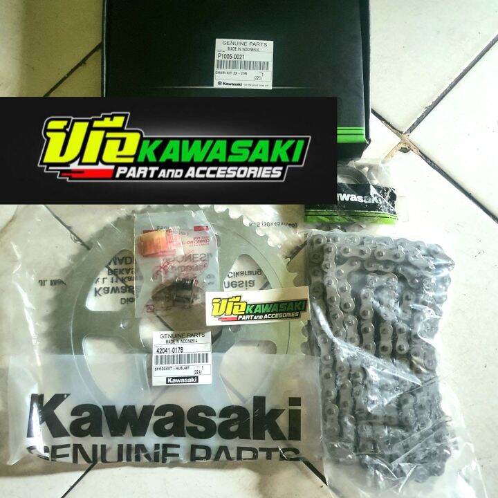 GIR SET GEAR SET KAWASAKI ZX 25R ZX25R ORIGINAL KAWASAKI Lazada Indonesia
