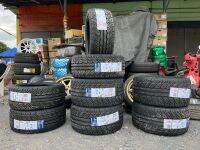 ยางใหม่ SKY RACE 275/40R18-315/35R18 ยางปี 2022