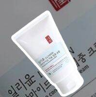 พร้อมส่ง‼️ illiyoon Ceramide Ato Concentrated Cream 75 ml.