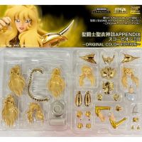 พาร์ทเสริม เซย่า [TAMASHII NATION 2009 Autumn] *Limited P-Bandai* Saint Seiya Saint Cloth Myth APPENDIX Scorpio Milo OCE ~Original Color Edition~ (เปิดเช็ค กล่องไม่สวย)