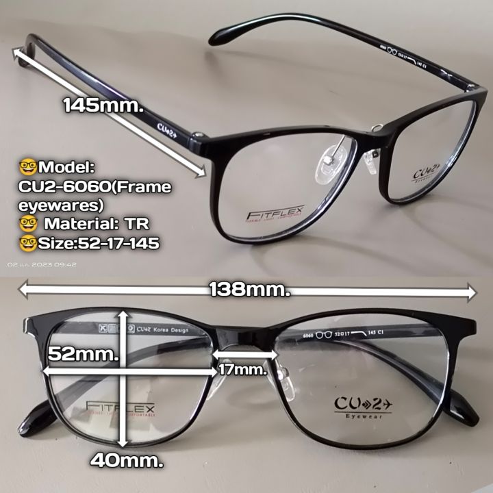 cu2-6060-tr90-eyewares-กรอบแว่นตา-กรอบแว่นตาผู้หญิง