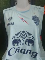 เสื้อ TRAINING - Songkran Buriram  United