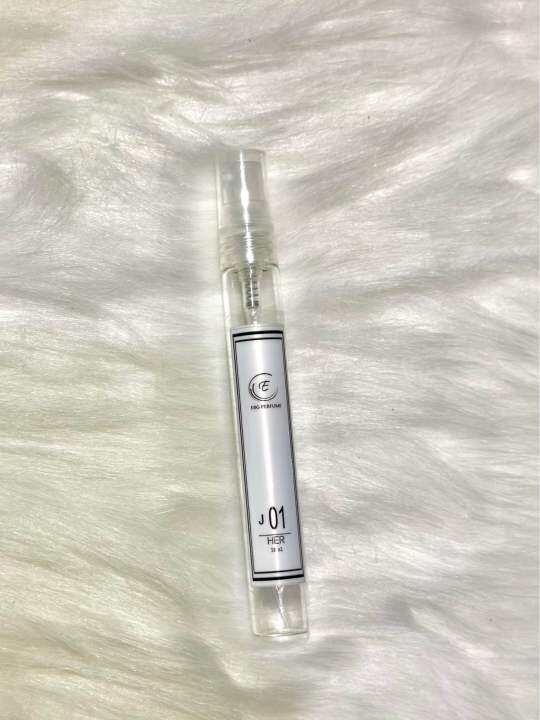 Ebgperfume Pocket Scent 10ml Refillable 